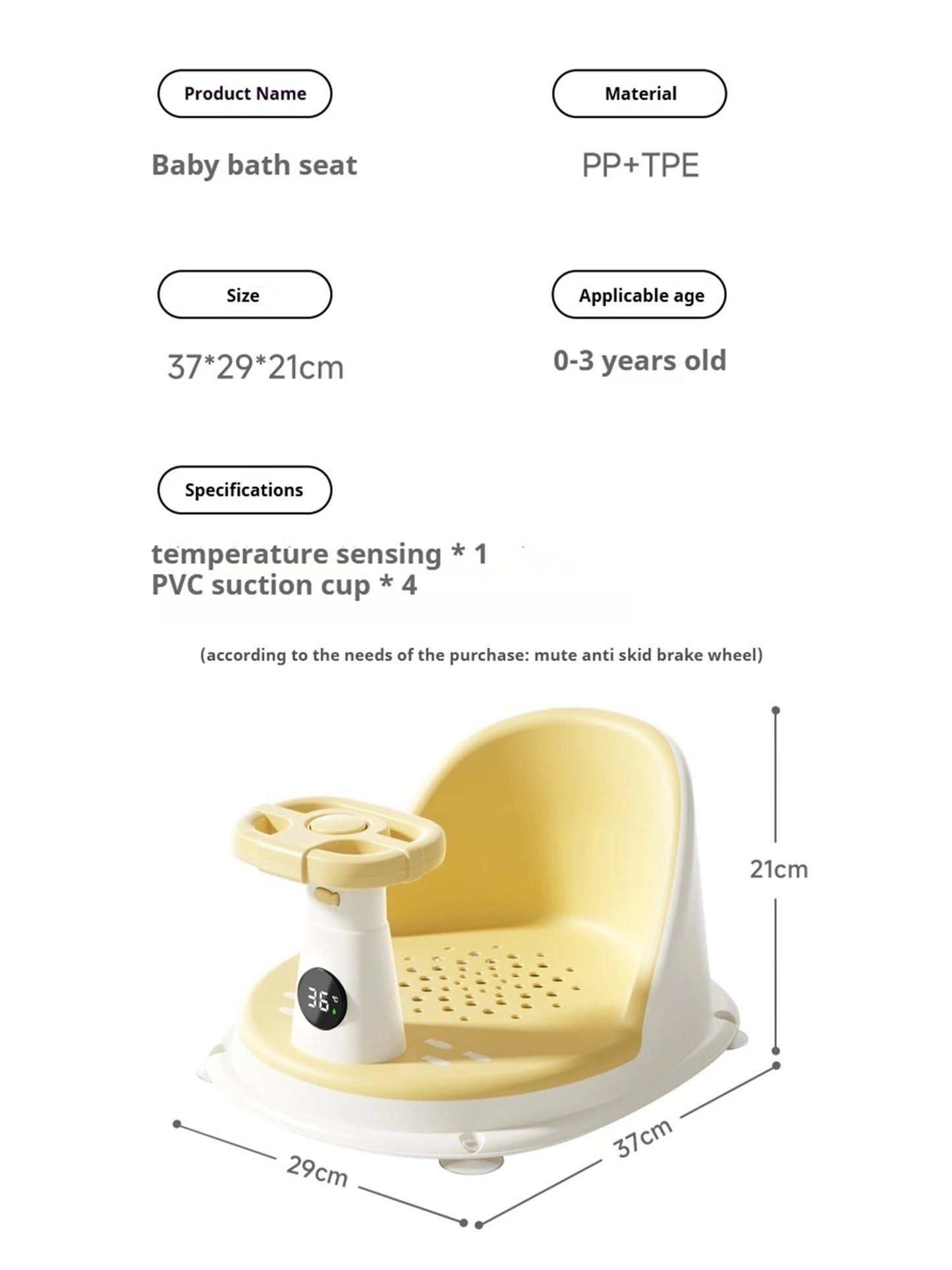Baby Bath Seat with Temperature Display & Wheels